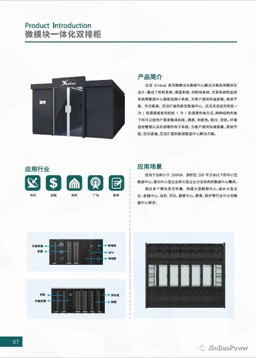 5971611972744153.jpg 640.webp (4).jpg